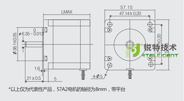 57系列步进电机尺寸图