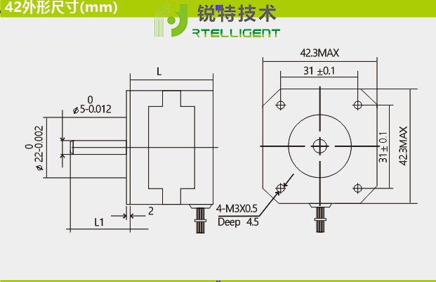 42系列五相步进电机外观尺寸图