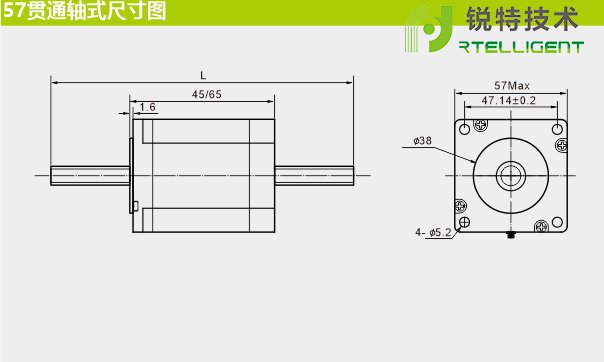 86系列直线丝杠步进电机尺寸图2