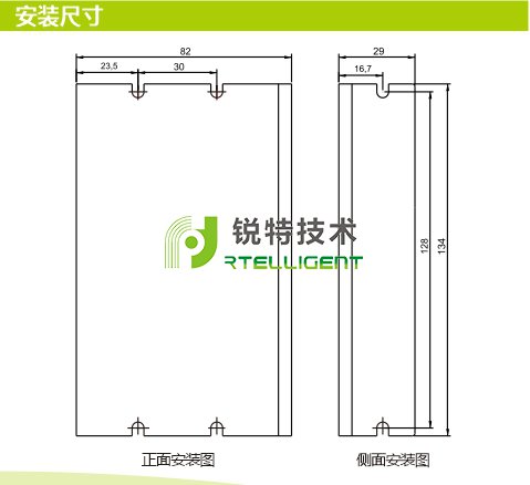 ECR60高速总线型闭环步进驱动器外观尺寸图