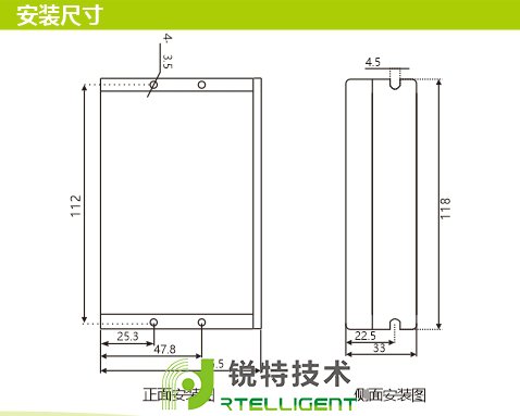 NT60高性能总线步进驱动器外形尺寸图