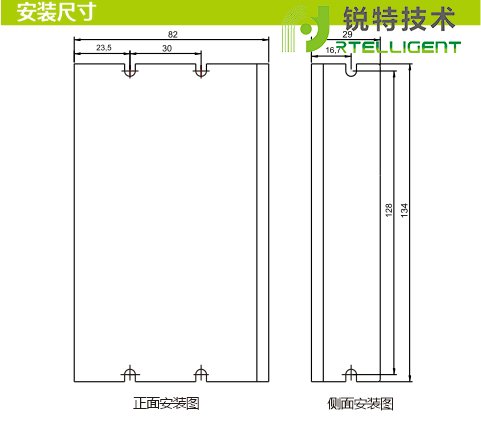 EPR60步进电机驱动器外观尺寸图