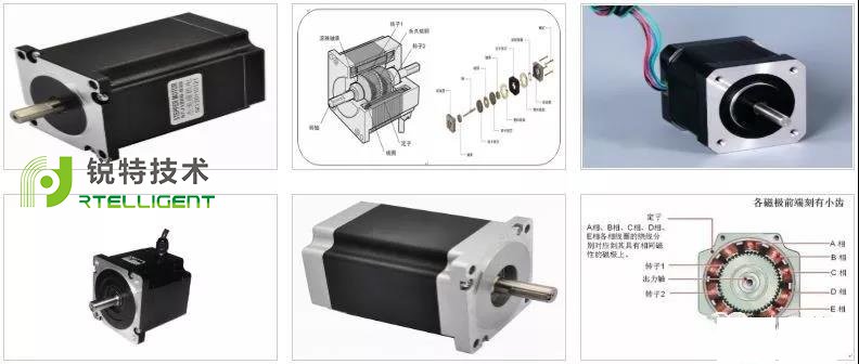 步进电机图