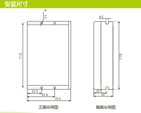 步进电机驱动器图